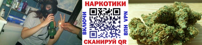 Где купить Комсомольск-на-Амуре Канабис  A-PVP  Мефедрон 