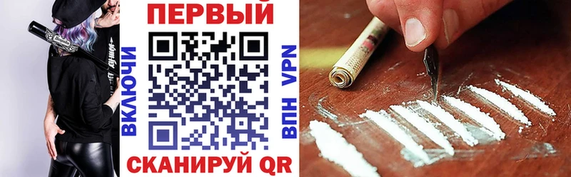 mega маркетплейс  Комсомольск-на-Амуре  Amphetamine 98%  где купить  