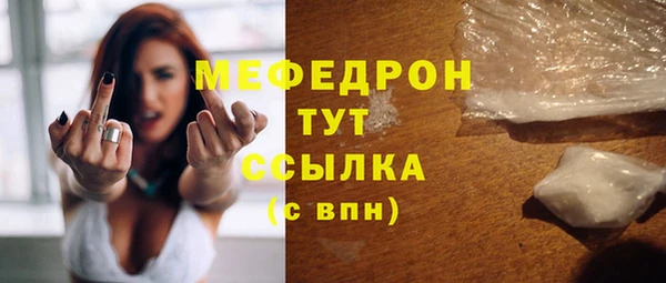 MDMA Богданович