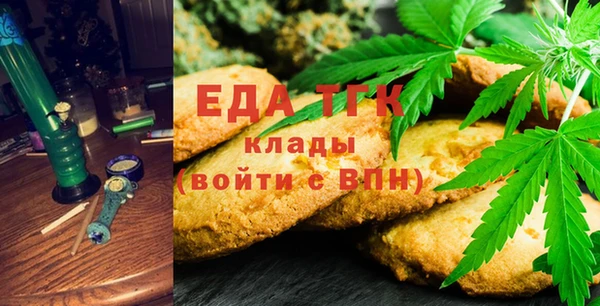 MDMA Богданович
