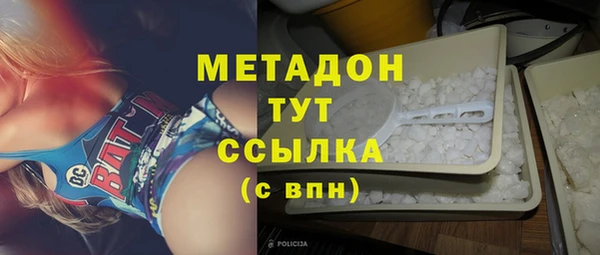 дмт Богородицк