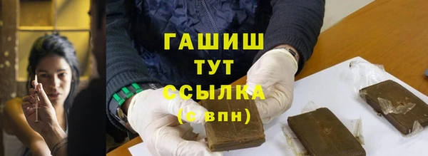 MDMA Богданович
