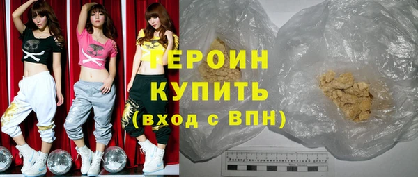 дмт Богородицк