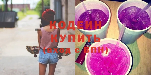 MDMA Богданович