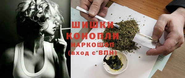 MDMA Богданович