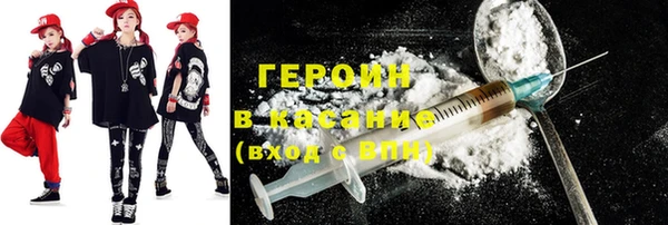 дмт Богородицк