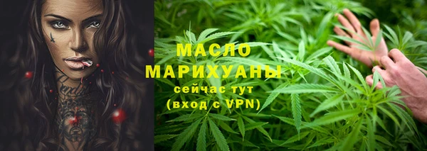 MDMA Богданович